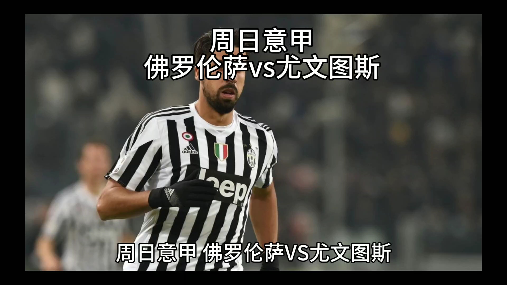 运动员